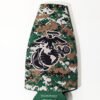 Front flat for storage U.S. Marine Corps with camo bottle koozie Made in USA